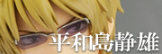 ���a���×Y