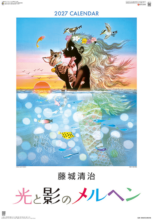 ���鐴�� ���Ɖe������ 