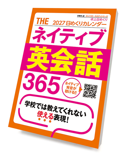 THEȲè�މp��b365 