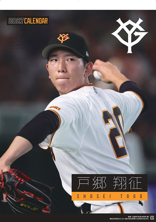 �ˋ��Đ� (�ǔ��ެ����) 