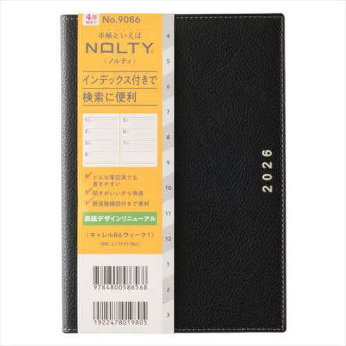 9086.����B6����1 