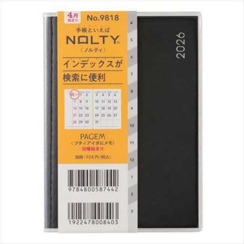 9818.�ݽذPetit-i ���j 