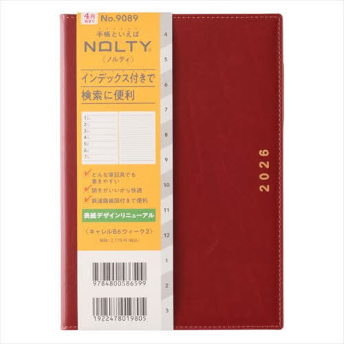 9089.����B6����2 