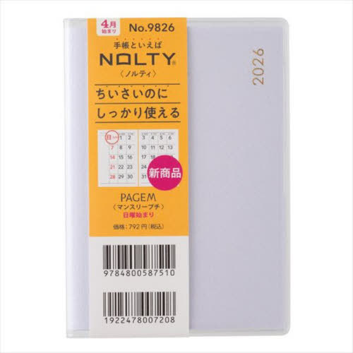 9826.�ݽذPetit���j 