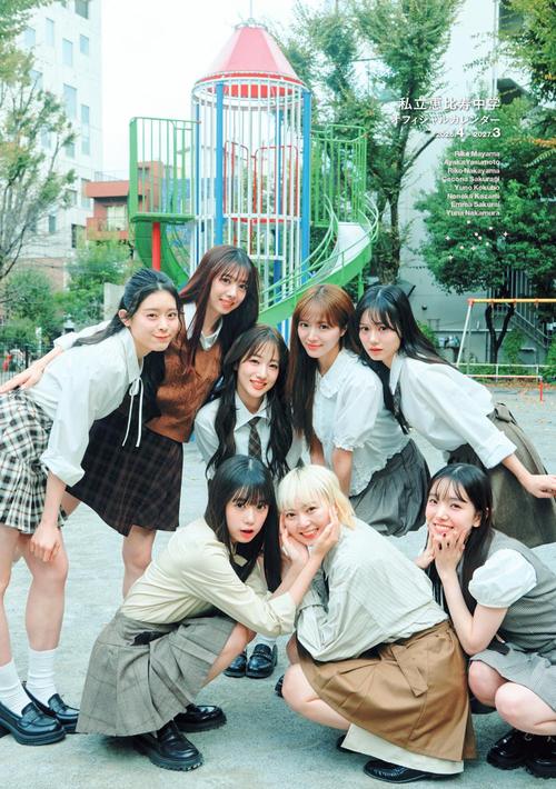 �����b������w �̨��ٶ���ް 