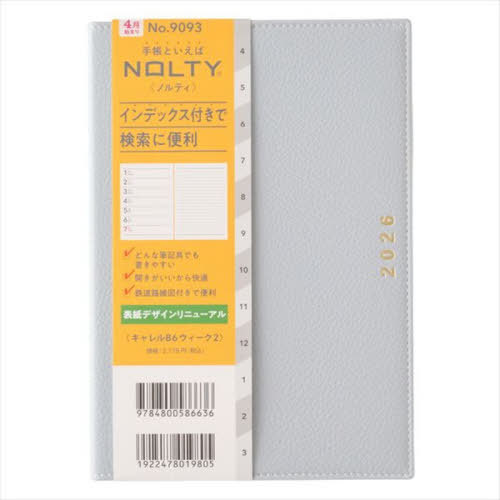 9093.����B6����2 