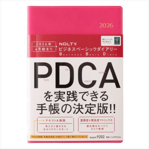 9202.�޼�Ƚ�ް����޲�ذ 