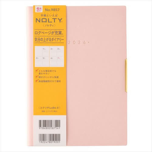 9857.���PlusB6-6 