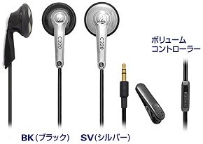 Ű԰ͯ ׯ audio-technica 