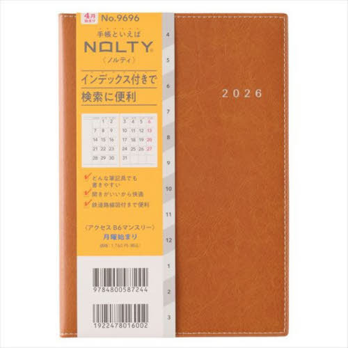 9696.����B6�ݽذ ���j�n 