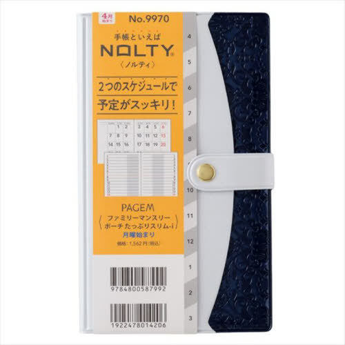 9970.̧�ذ�~�ݽذ�߰��� 