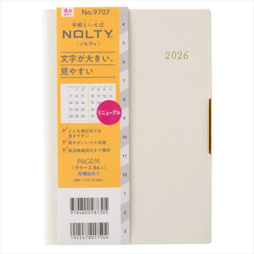 9707.�ݽذ��װ�B6-i �� 