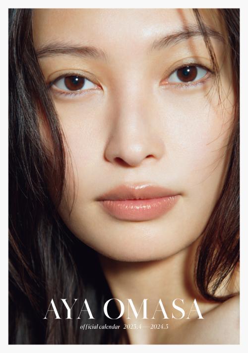 �y�ŐV�N�x�łł͂���܂���/�V�i�z �吭���̨��ٶ���ް 