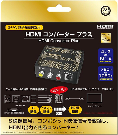 ����޽���� �yS+AV�[�q�ڑ��@��p�z HDMI���ް����׽ ��ׯ�&�ް��� 