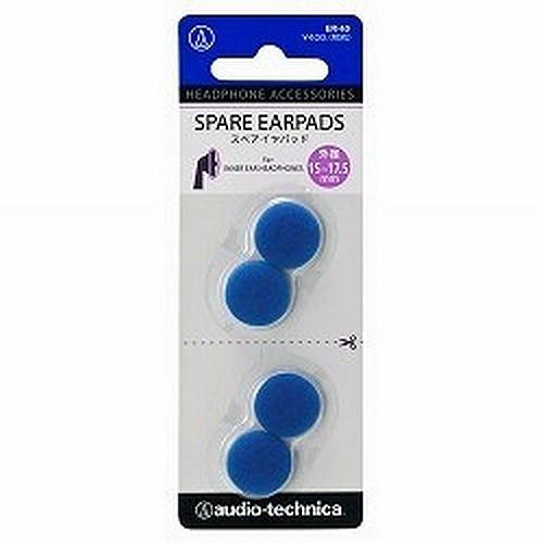 ySPARE EAR PIECESzaudio-technica/p߱߯/ER-40 BL(ٰ) ٰ