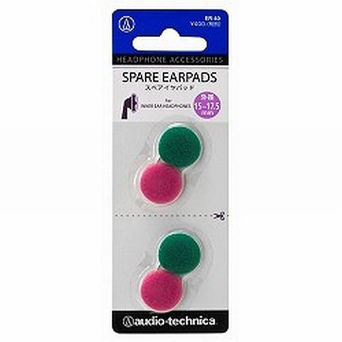 ySPARE EAR PIECESzaudio-technica/p߱߯/ER-40 CZ(ڲް) ڲް