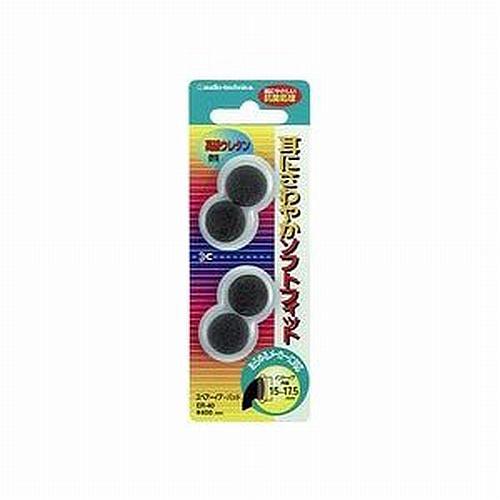 ySPARE EAR PIECESzaudio-technica/p߱߯/ER-40 GY(ڲ) ڲ