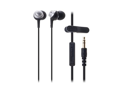 yfor TV/Radioz audio-technica / ޗpŰ԰ͯ/ATH-CK251TV 