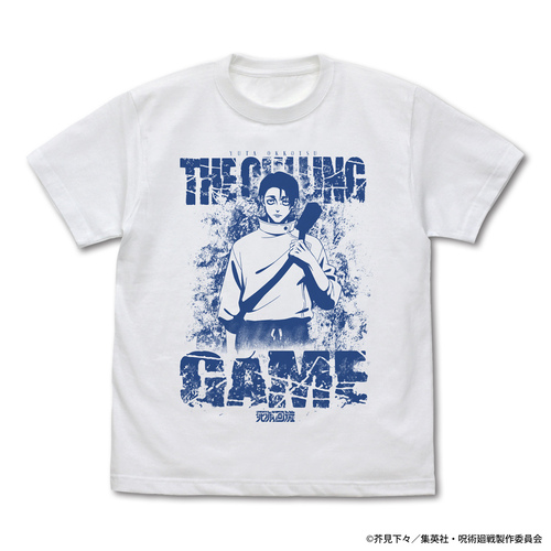 ��p���� ���ŉ�� �����J�� T��� �ܲ�