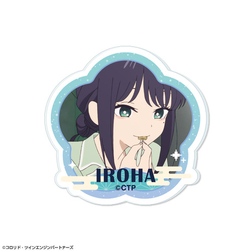 �u��������P!�v �����ޯ�� �޻޲� 05 (����ʗt / ����) 