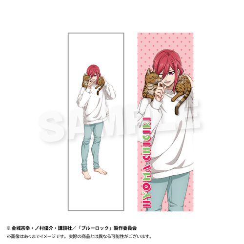 ��ٰۯ� �ݸ޸���ݶ�ް �L�ƋY�� Ver. ��ؕ^�n 