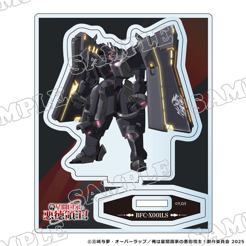 ���͐��ԍ��Ƃ̈����̎�! ҶƯ� ���ٽ���� ��ި��(ر�) 