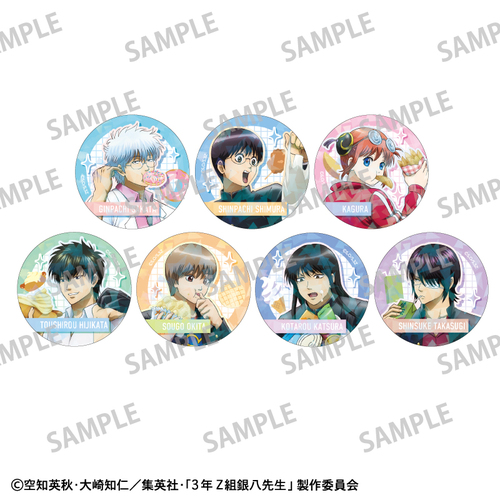 3�NZ�g �┪�搶 �ڰ�ިݸ� �۸��ъ��ޯ�� / ��蓹�����H�����a BOX [�⍰] 