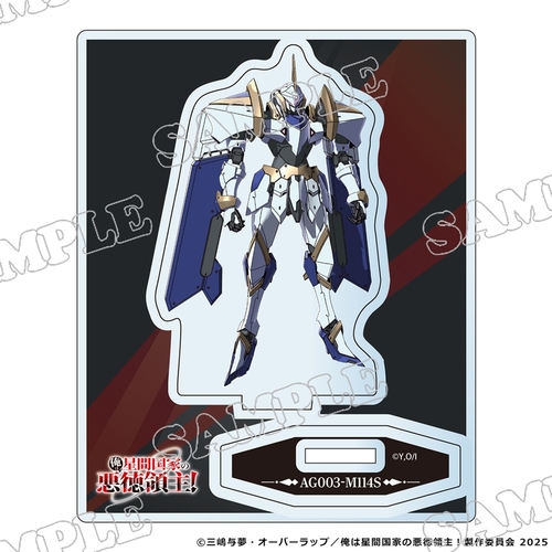 ���͐��ԍ��Ƃ̈����̎�! ҶƯ� ���ٽ���� ȳާ�(�ؽè�ŋ@) 