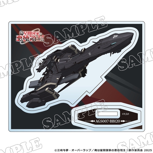 ���͐��ԍ��Ƃ̈����̎�! ҶƯ� ���ٽ���� �����޲�߰ 