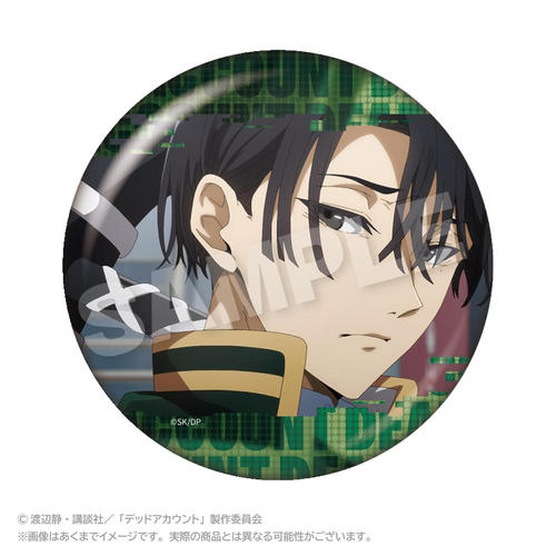 �ޯ�ޱ���� ��ذ�� ����тł����ޯ�� ������ 