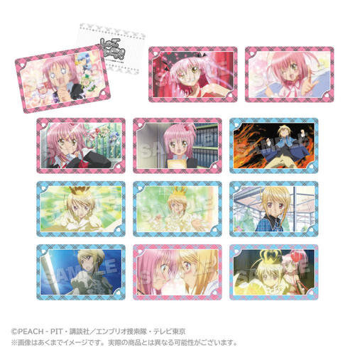 ���ゲ���! �ڰ�ިݸ� ��ذ�� �۸��Ѷ��� ���� & �B�� BOX 