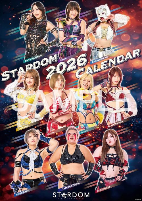 STARDOM CALENDAR 2026 