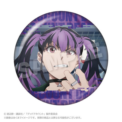 �ޯ�ޱ���� ��ذ�� ����тł����ޯ�� �������r 