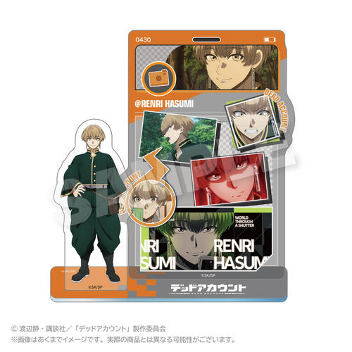 �ޯ�ޱ���� ��ذ�� ����Ͻ��� �H�Z�@�� 