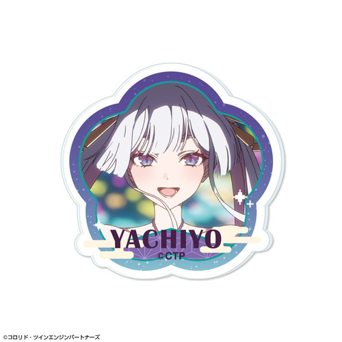 �u��������P!�v �����ޯ�� �޻޲� 11 (�������) 