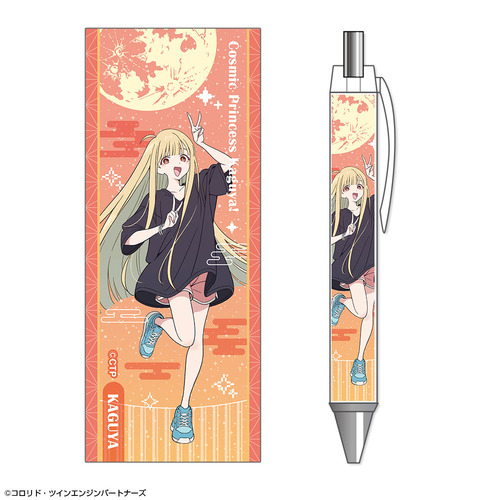 �u��������P!�v �ް���� �޻޲� 01 (������ / ����) 