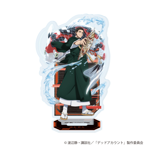 ���ٽ���� �uTV��� �w�ޯ�ޱ���āx�v 07 / �{�؏��� (���� �׽�) 