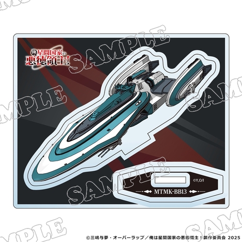 ���͐��ԍ��Ƃ̈����̎�! ҶƯ� ���ٽ���� ��ި�ް��Ű�� 