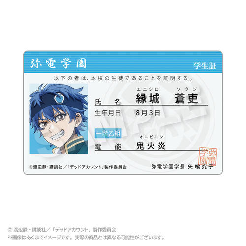 �ޯ�ޱ���� �w���ؕ����� ���鑓�� 