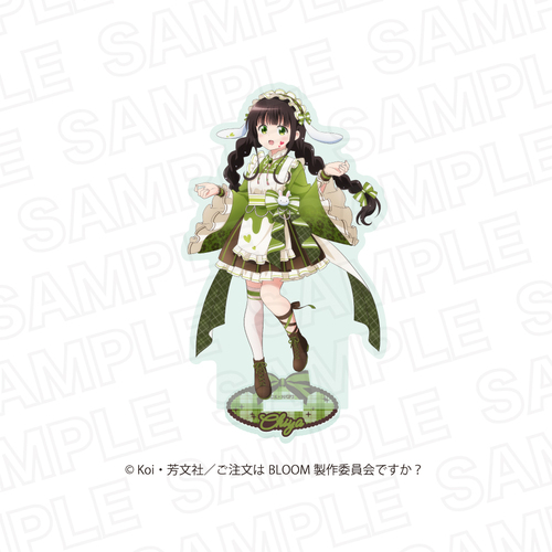 �������͂������ł���? BLOOM �`�����낵 ���ٽ���� ��� 