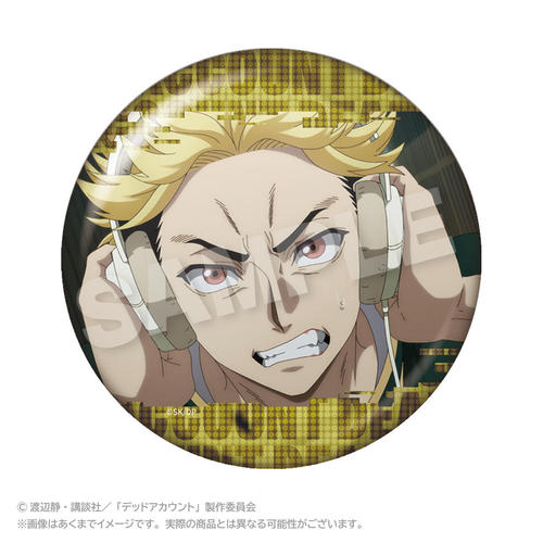 �ޯ�ޱ���� ��ذ�� ����тł����ޯ�� ���{���F 