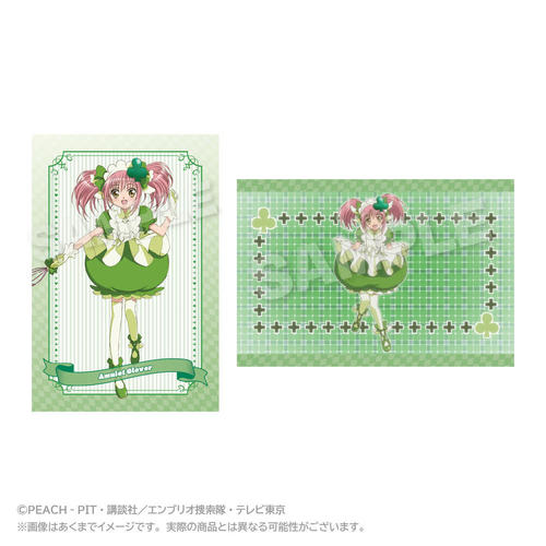 ���ゲ���! ��ذ�� �߽Ķ��޾�� Vol. 2 �Эگĸ۰�ް 