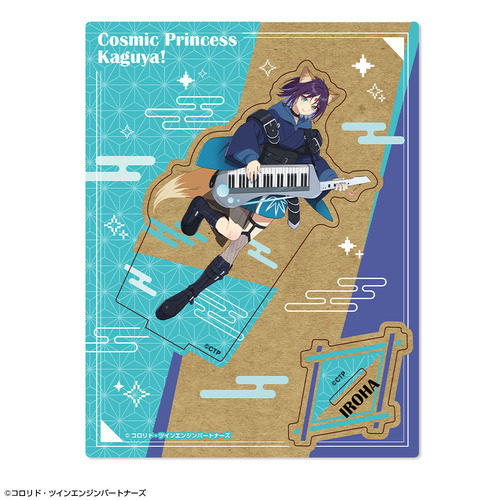 �u��������P!�v �ؐ������ �޻޲� 04 (����ʗt / VR) 