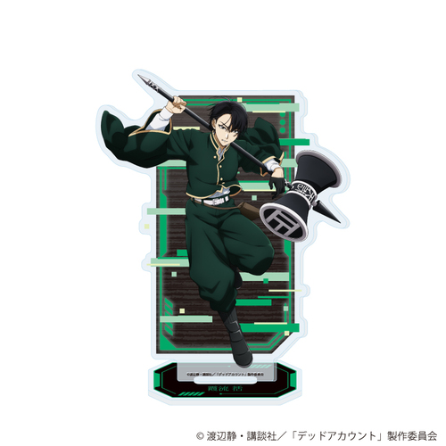 ���ٽ���� �uTV��� �w�ޯ�ޱ���āx�v 02 / ������ (���� �׽�) 