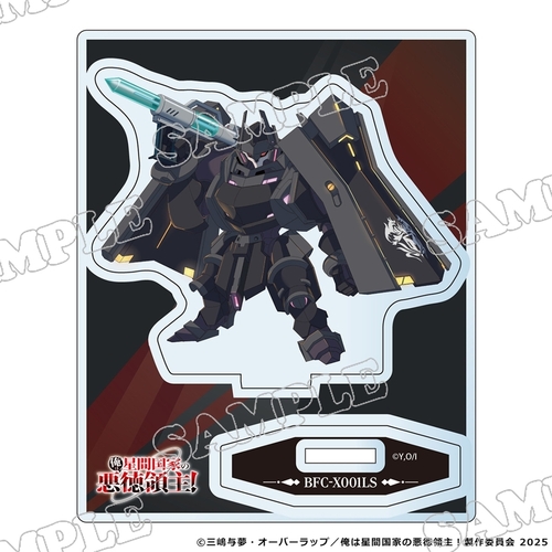 ���͐��ԍ��Ƃ̈����̎�! ҶƯ� ���ٽ���� ��ި�� 