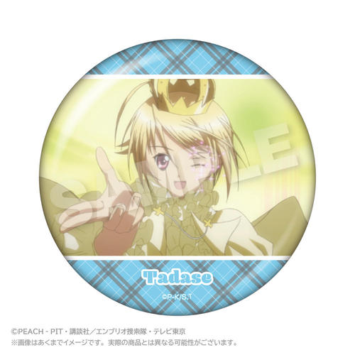 ���ゲ���! ��ذ�� ����тł����ޯ�� �ӗ��B�� B 