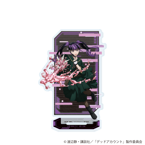 ���ٽ���� �uTV��� �w�ޯ�ޱ���āx�v 03 / �������r (���� �׽�) 