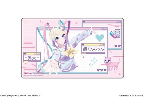 ��� �uNEEDY GIRL OVERDOSE�v ��ްϯ� 01 ���Ă񂿂�� 