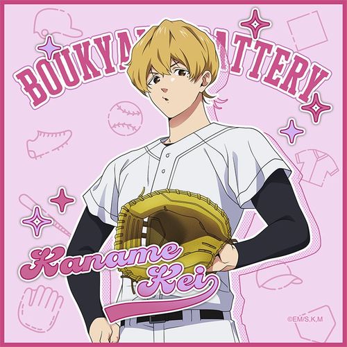 �Y�p�ޯ�ذ ����� / �v�\ 