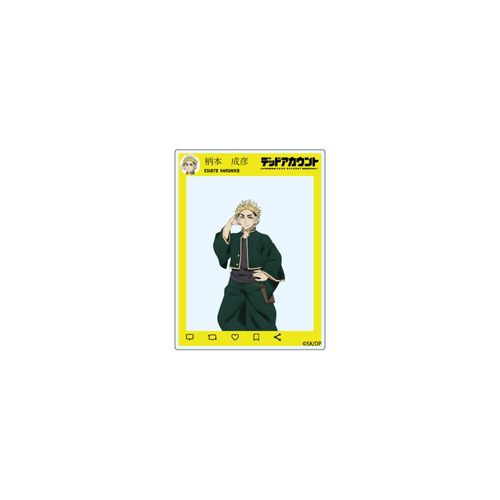 �ޯ�ޱ���� SNS����������ޯ�� ���{���F 